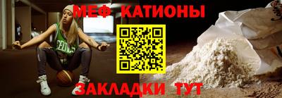 а пвп мука Чапаевск