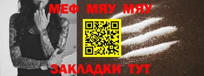 герыч Чебоксары