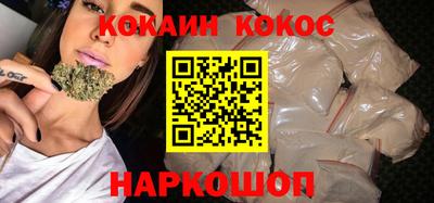 а пвп мука Чебаркуль