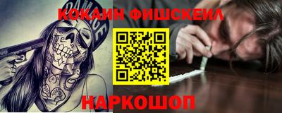 а пвп мука Чапаевск