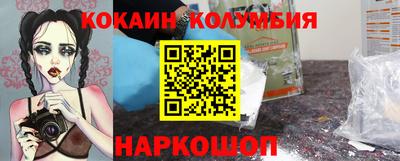 а пвп мука Чебаркуль