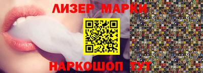 а пвп мука Чапаевск