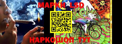 а пвп мука Чебаркуль