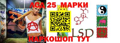 а пвп мука Чебаркуль