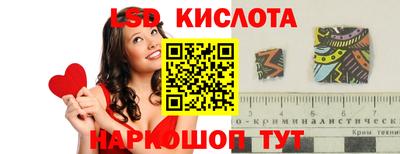 герыч Чебоксары