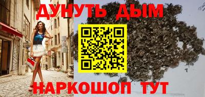 герыч Чебоксары