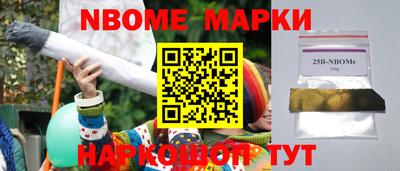 а пвп мука Чебаркуль