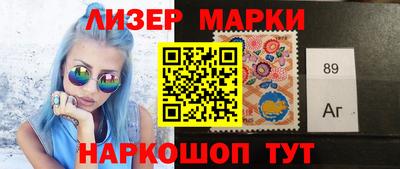 герыч Чебоксары