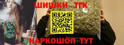 герыч Чебоксары