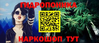 а пвп мука Чапаевск