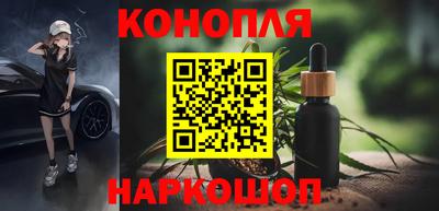а пвп мука Чапаевск