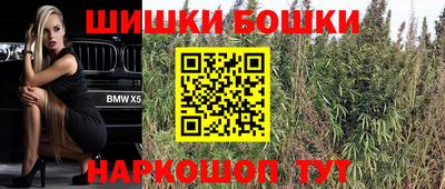 а пвп мука Чапаевск