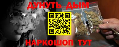 герыч Чебоксары