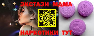герыч Чебоксары