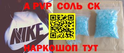 герыч Чебоксары
