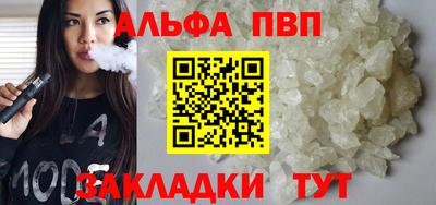 герыч Чебоксары