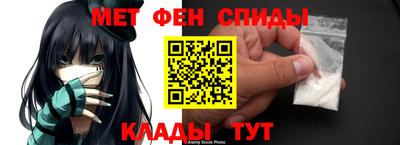 а пвп мука Чапаевск