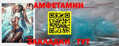 а пвп мука Чапаевск