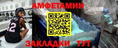 герыч Чебоксары