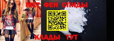 а пвп мука Чапаевск