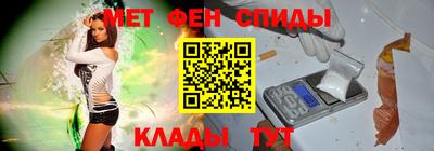 а пвп мука Чебаркуль