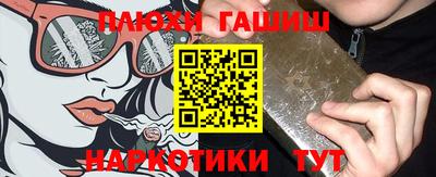 герыч Чебоксары