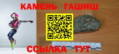 а пвп мука Чебаркуль