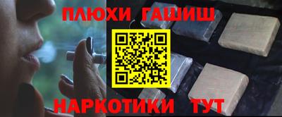 а пвп мука Чапаевск