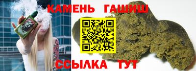 а пвп мука Чебаркуль