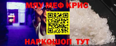 герыч Чебоксары