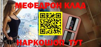 герыч Чебоксары