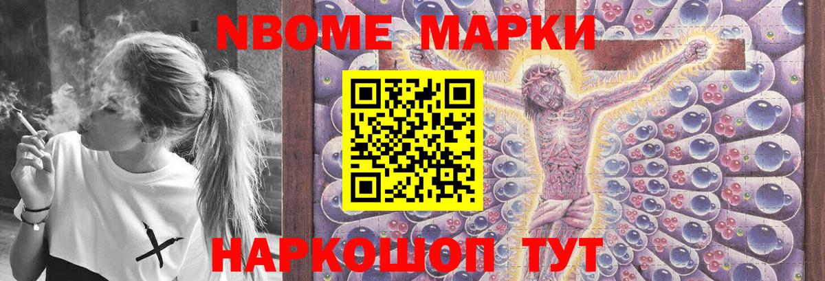 LSD-25 экстази ecstasy  ЛСД экстази кислота  Вход с VPN  ЛСД экстази  Анжеро-Судженск 
